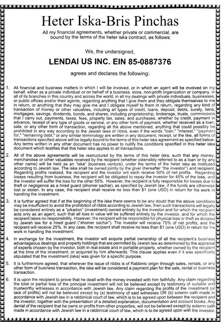 Heter iska sample document page 1