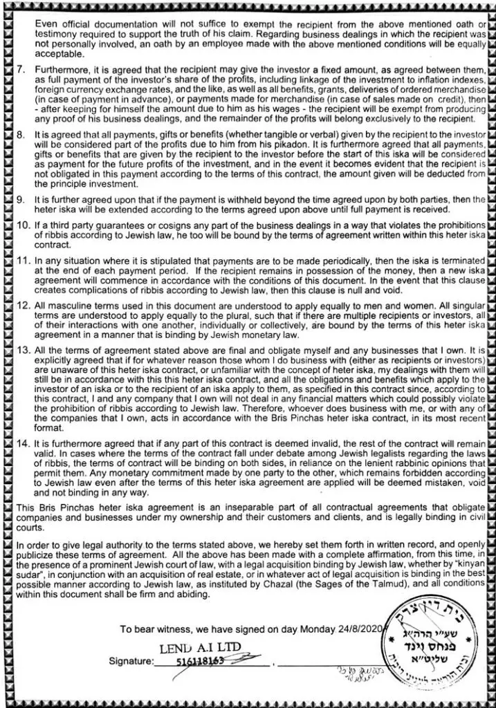 Heter iska sample document page 2